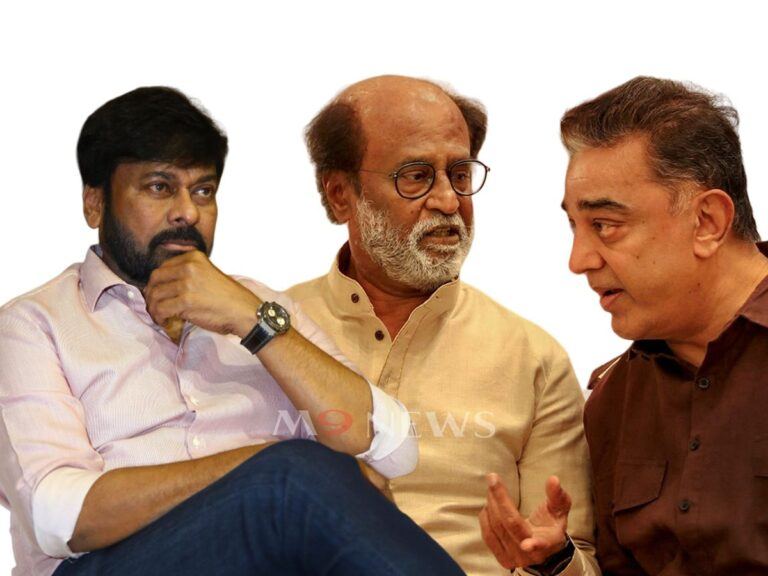 Rajinikanth-Chiranjeevi-Kamal-Haasan