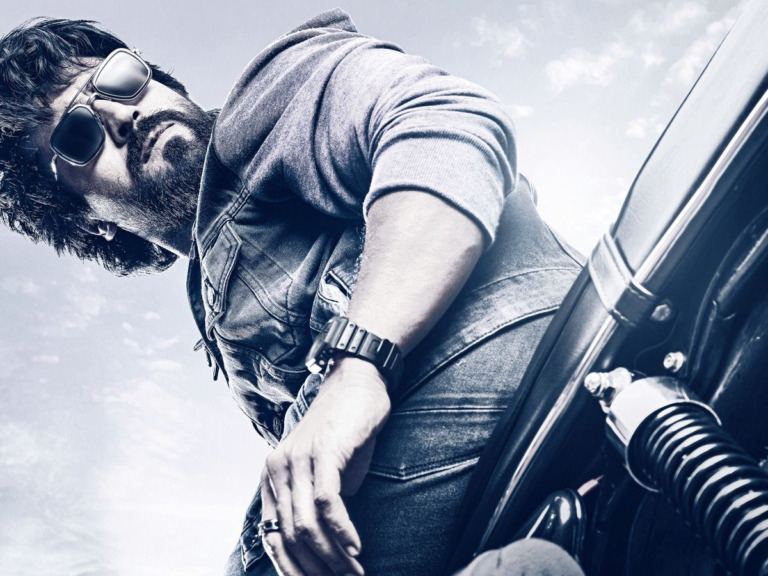 Ram Charan Game Changer