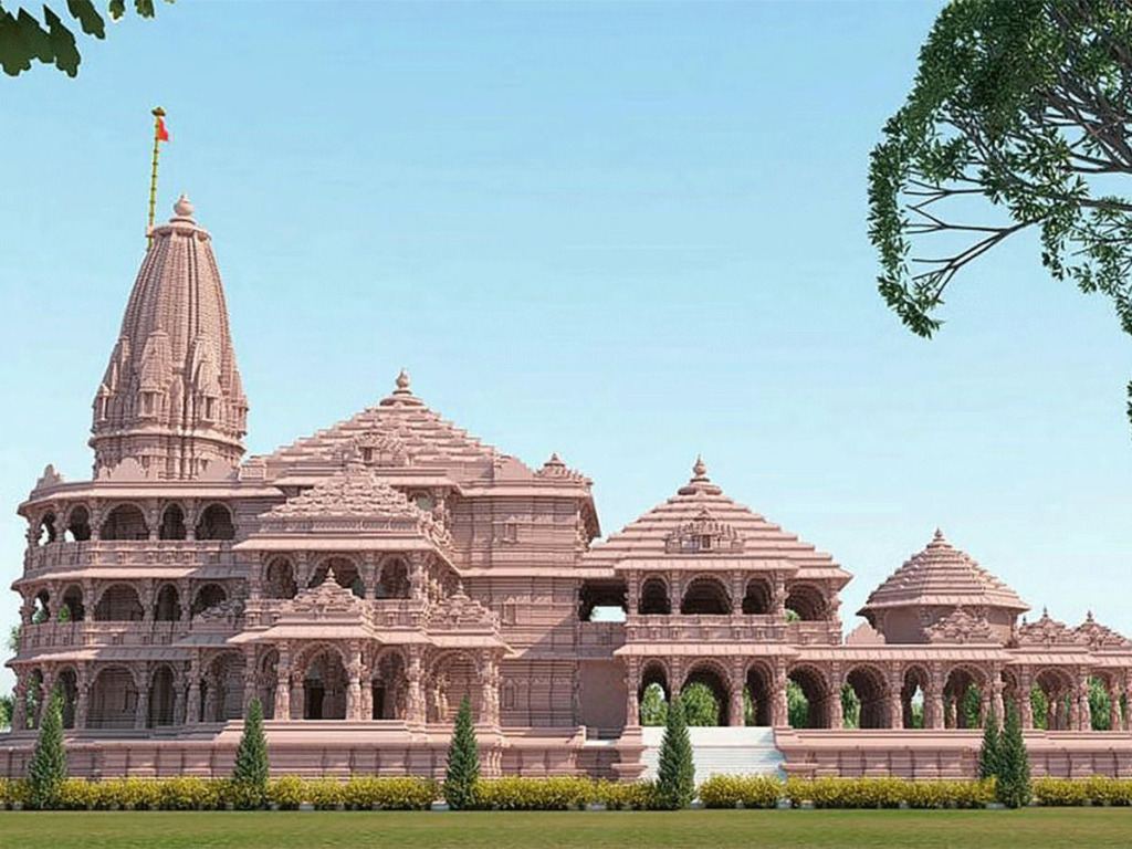 Ram Mandir