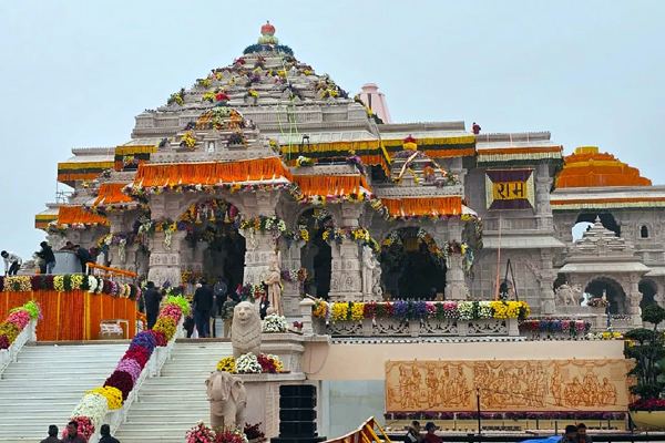 Ram Mandir