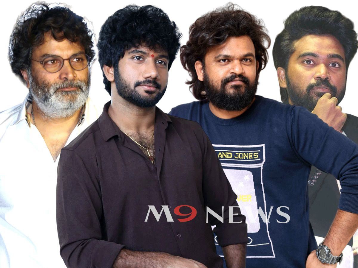 Sankranthi Directors