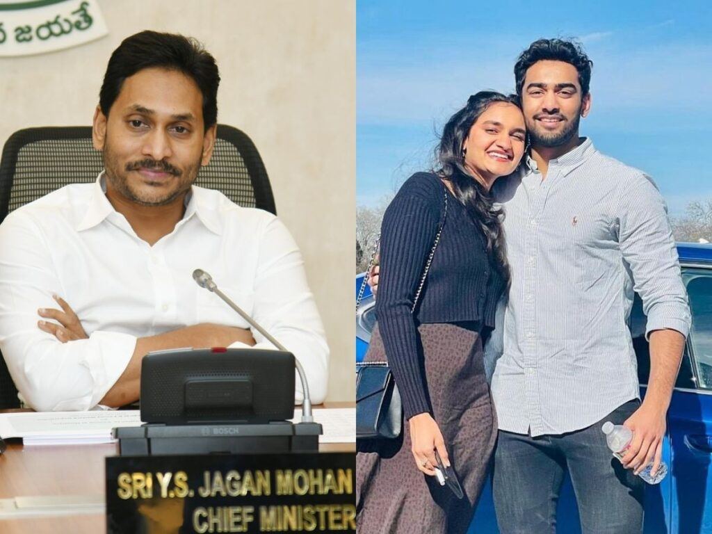 Sharmila Son Marriage Jagan