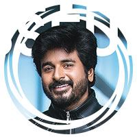 Sivakarthikeyan-Ayalaan-Telugu-Movie-Review
