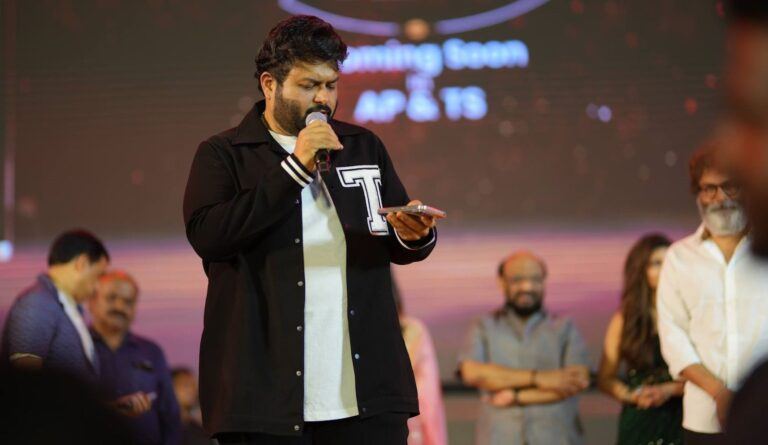 Thaman Guntur Kaaram Speech