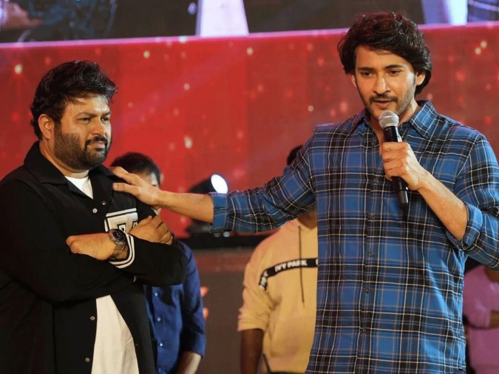 Thaman Mahesh Babu