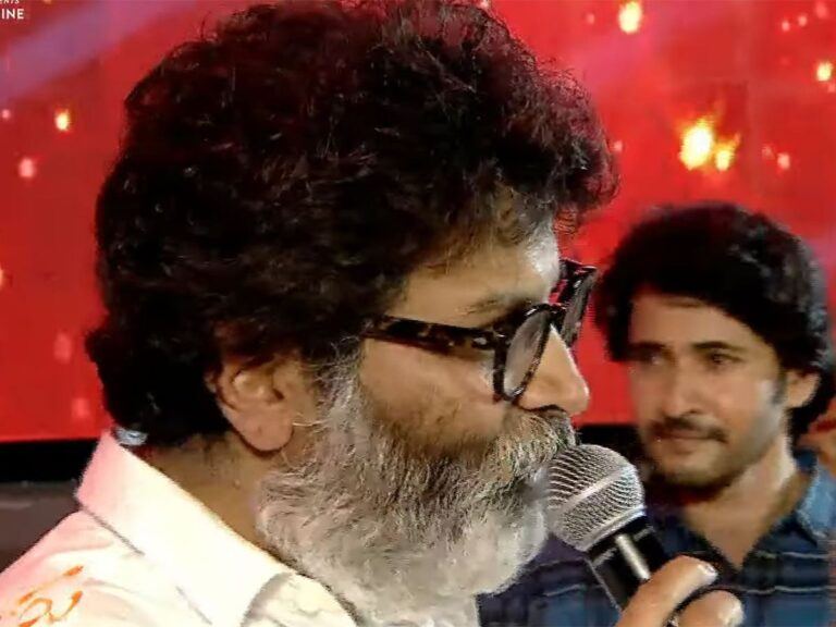 Trivikram-Srinivas-Speech--Guntur-Kaaram