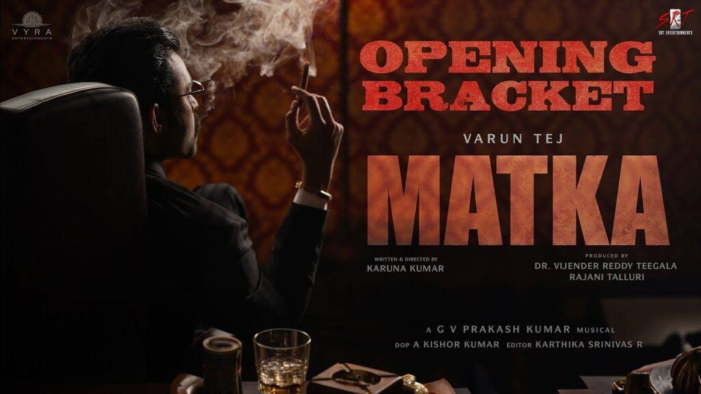 Varun Tej Matka