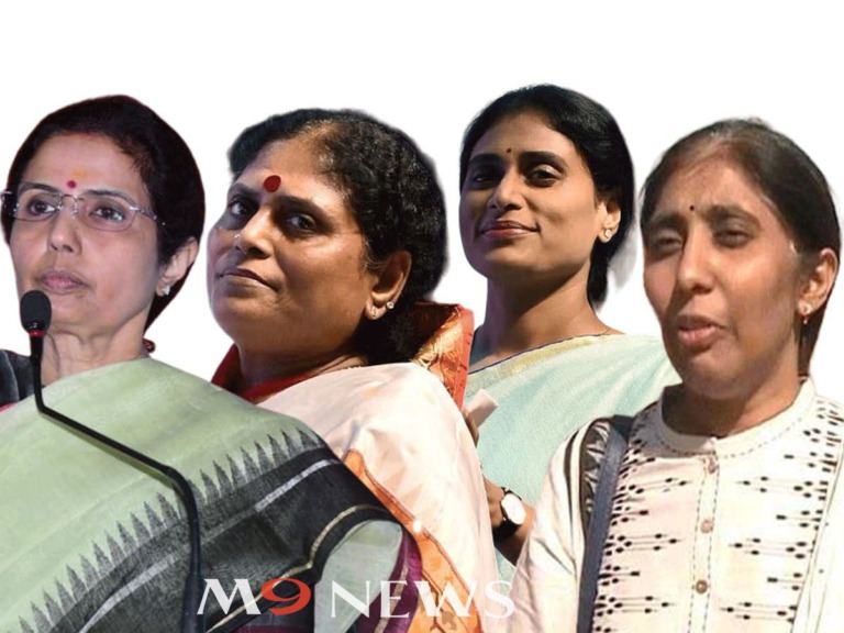 Women-Leaders in Ap-Politics