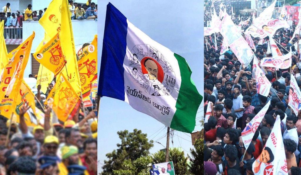 YCP TDP Janasena
