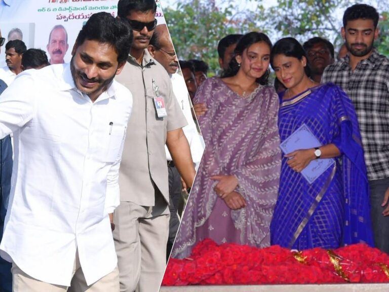 YS Jagan Sharmila Son Wedding