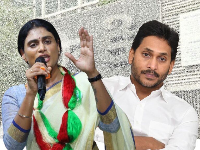 YS-Sharmila-Jagan-Sakshi