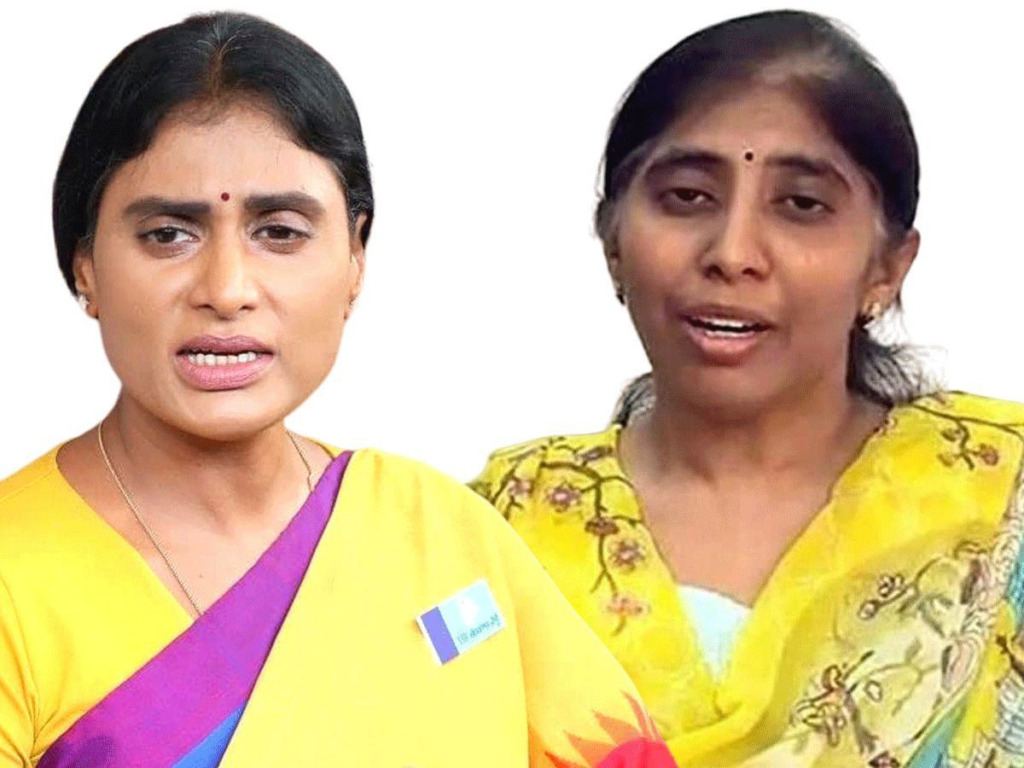 YS Sharmila YS Sunitha