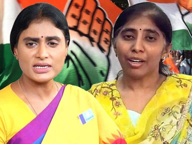 YS-Sharmila-YS-Sunitha-Congress