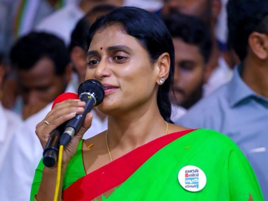 YS-Sharmila Sakshi