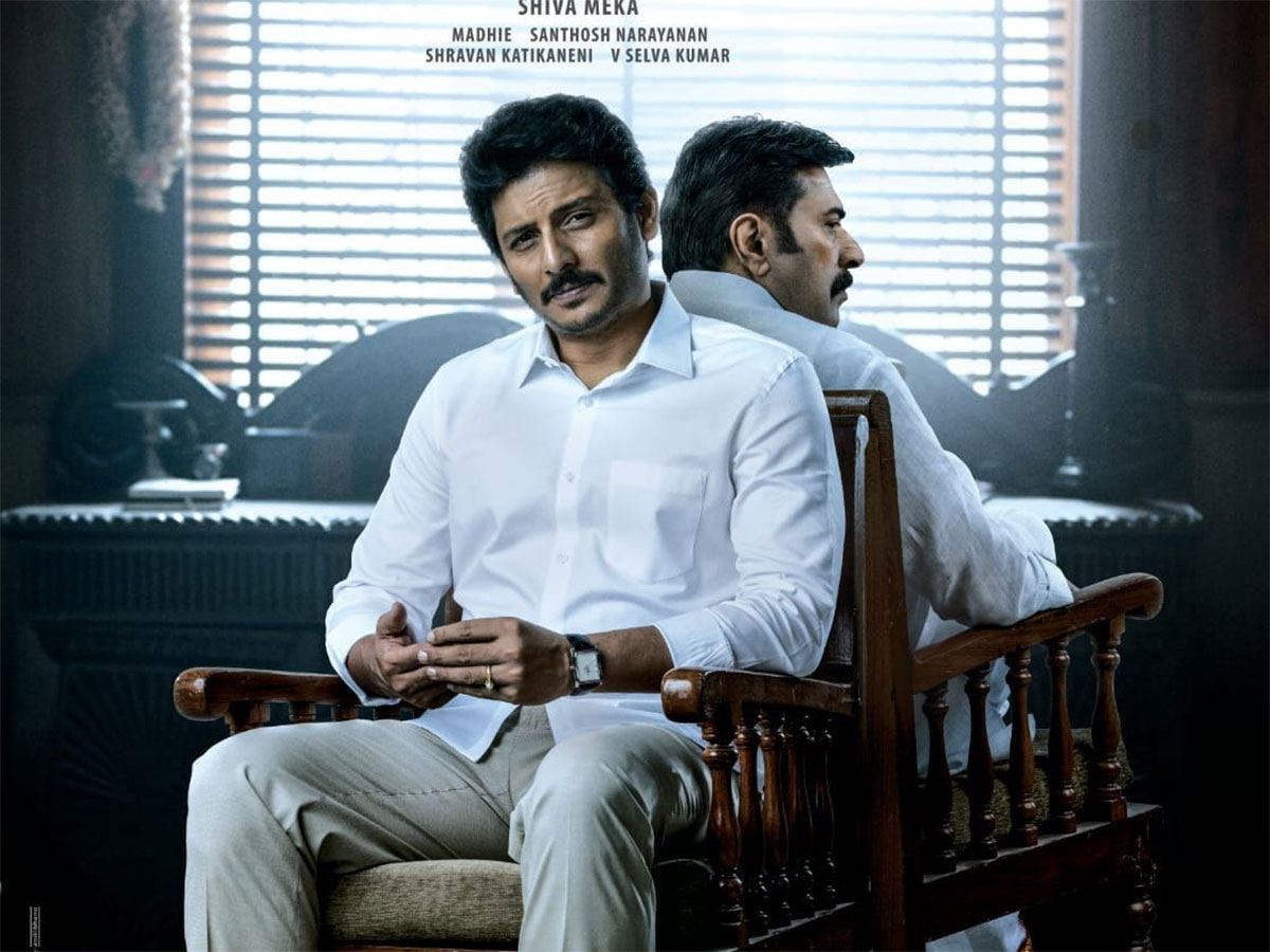 ఈసారి "యాత్రలు" లేవు కదా అని ఈ "యాత్ర" తో సరిపెట్టారా..?