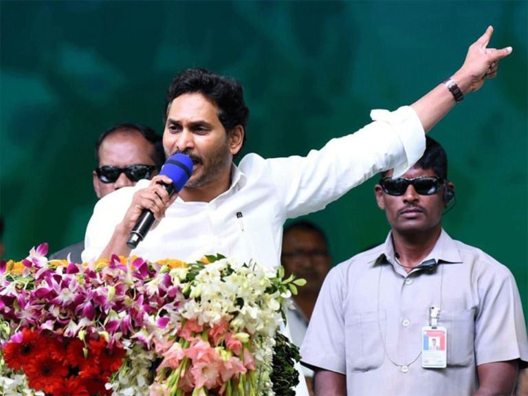 Ys Jagan