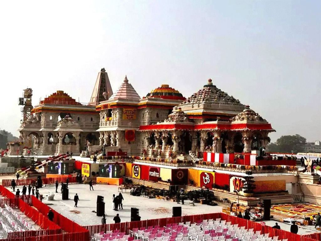 ayodhya ram mandir