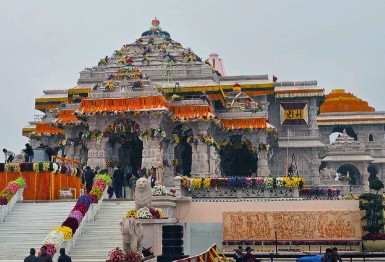 Ayodhya Ram Mandir Live Watch