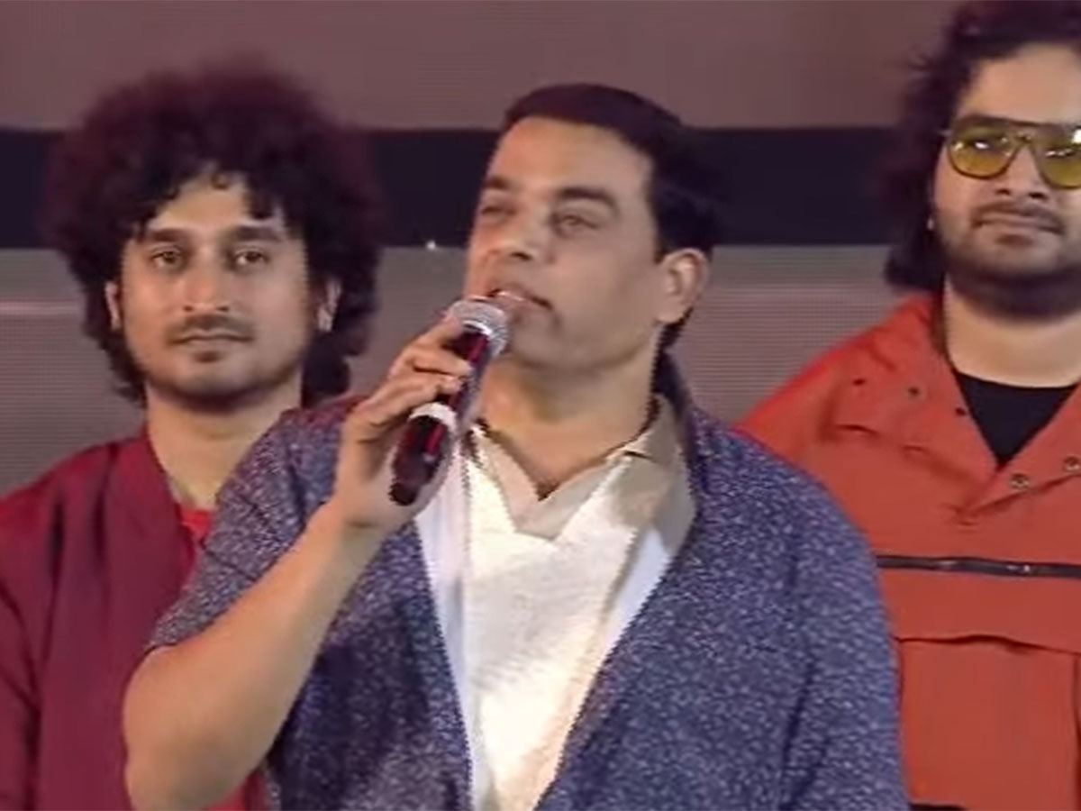 dil-raju-Speech--Mahesh-babu-Guntur-Kaaram