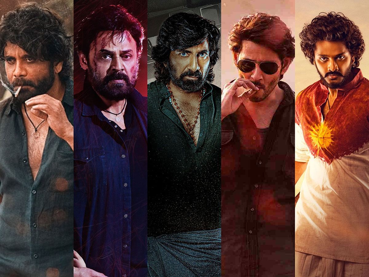 Crucial Meeting On Sankranthi Theaters Issue!