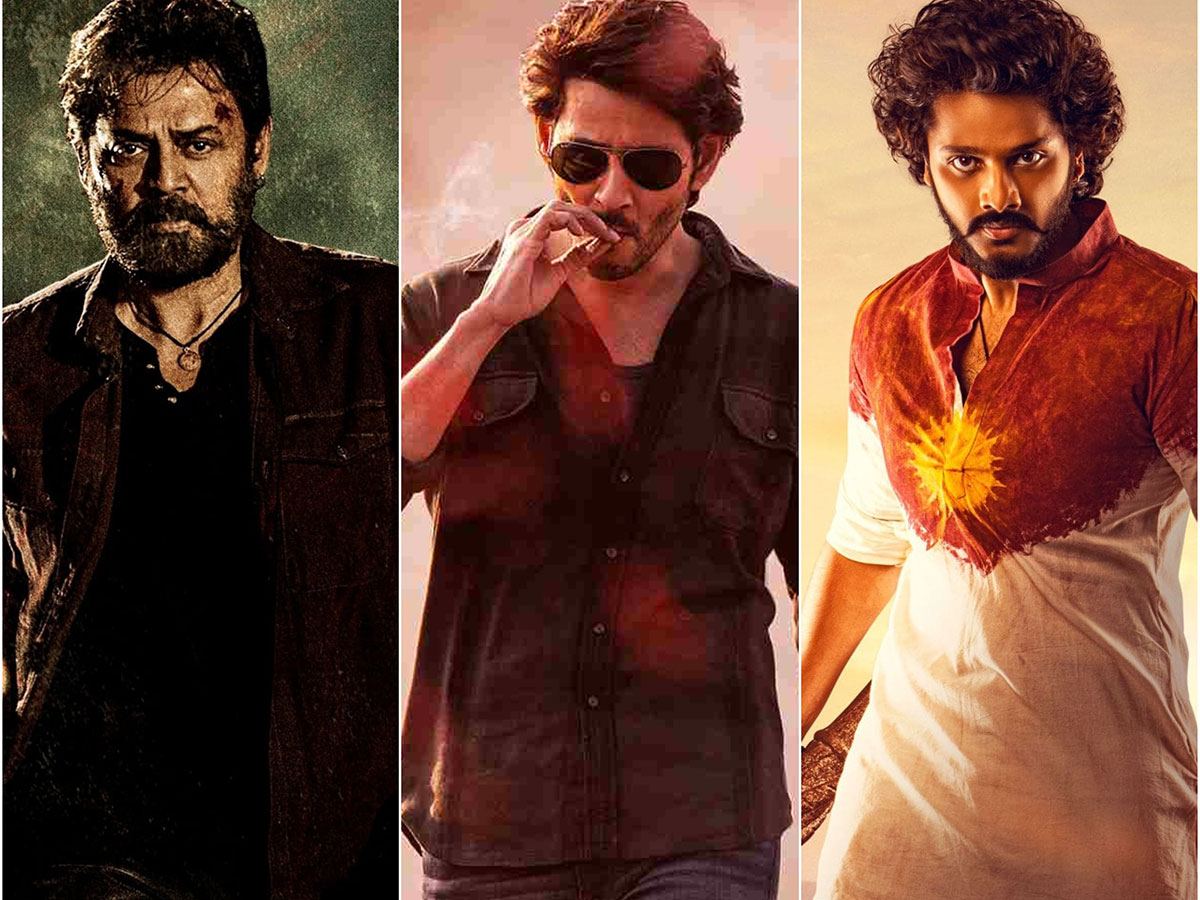 saindhav-Guntur-Kaaram-HanuMan