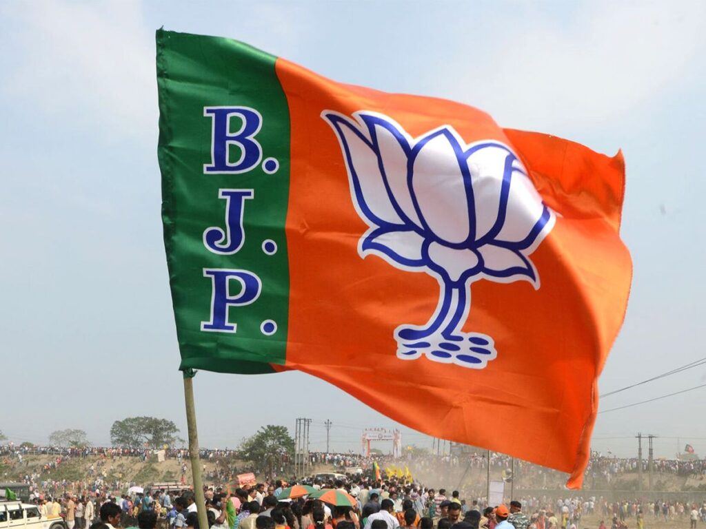 AP BJP