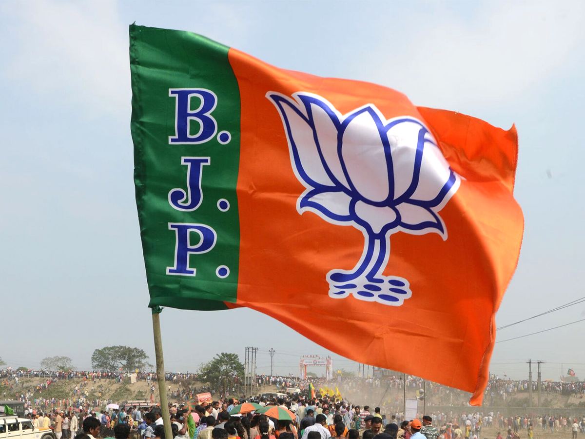 AP BJP