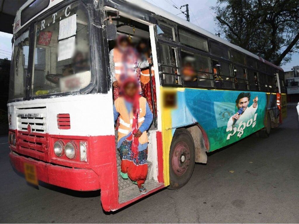 APS-RTC-Busses-For-Siddham