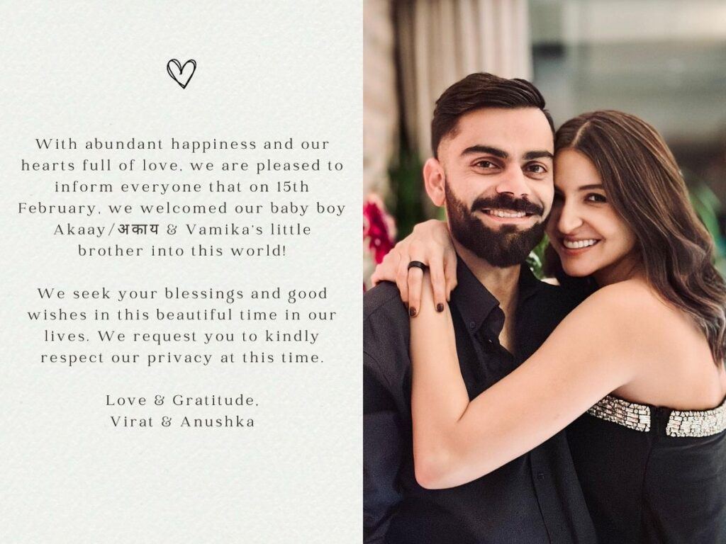 Akaay Kohli