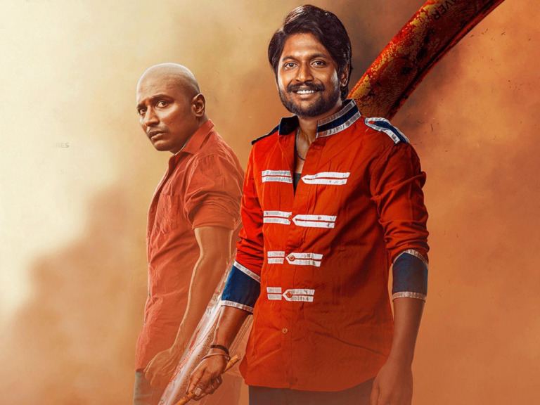 Ambajipeta Marriage Band Movie Review