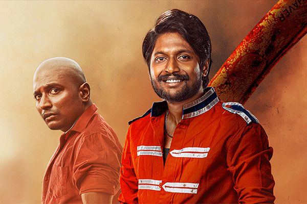 Ambajipeta Marriage Band Movie Review