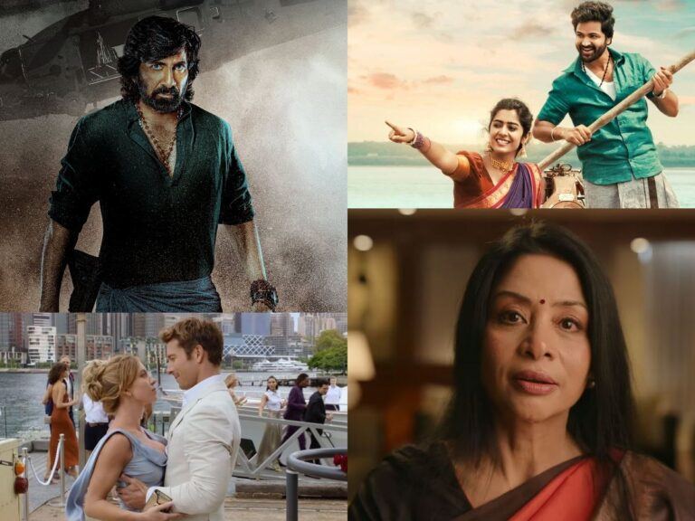 Anyone But You The Indrani Mukerjea Story Bootcut Balaraju Eagle