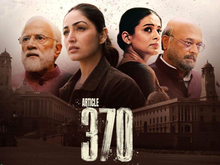 Article 370