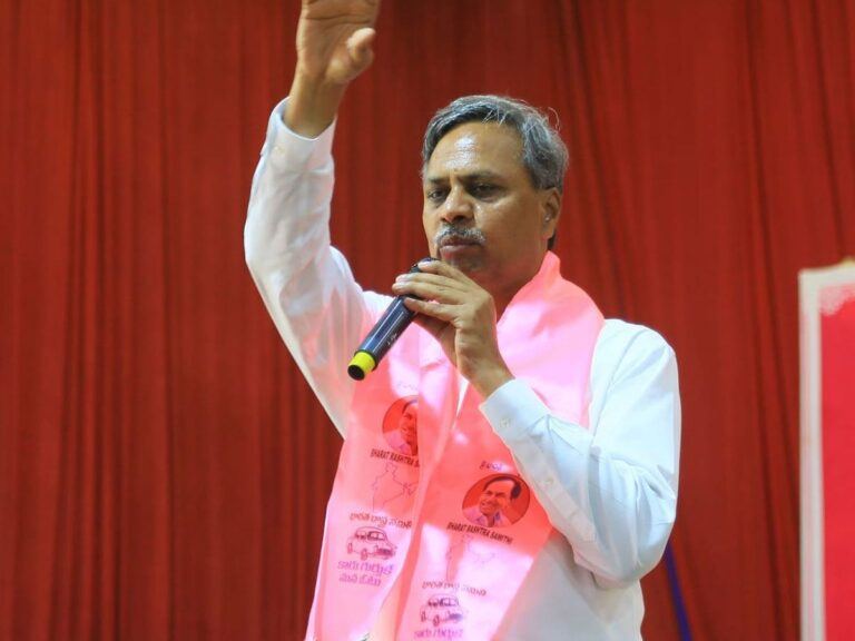 BRS Mla Palla Rajeswar Reddy