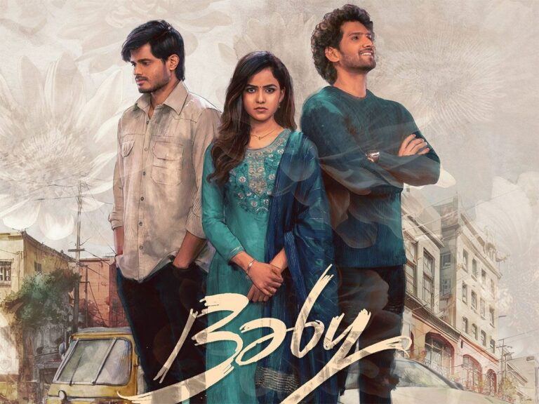 Baby Movie