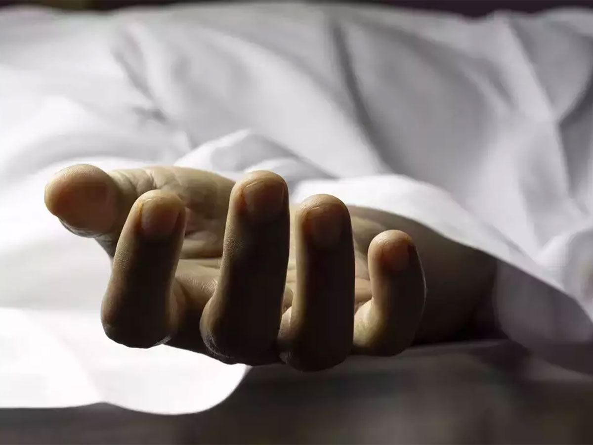 Backmail By Loan App