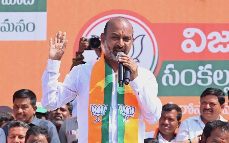 Bandi Sanjay BJP BRS