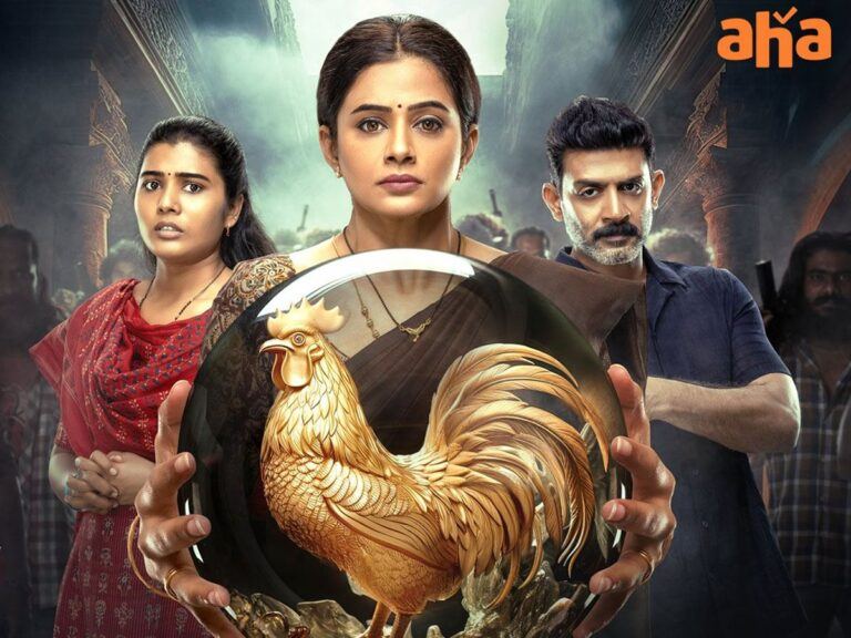 Bhamakalapam 2 Movie Review
