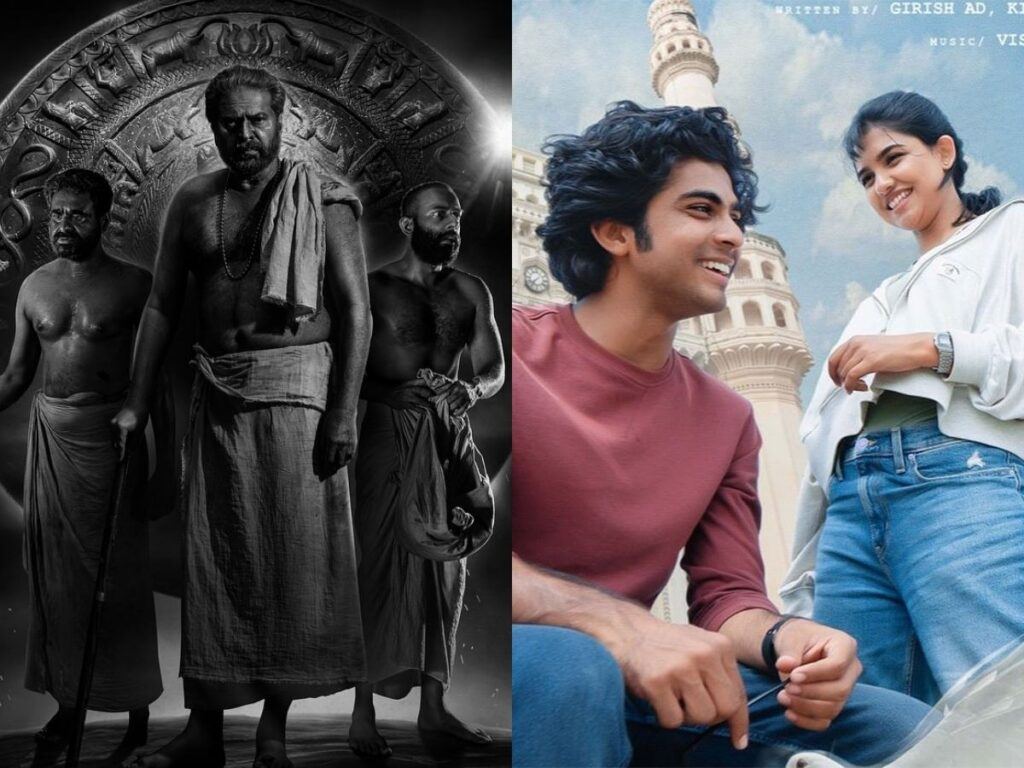 Bramayugam-Premalu