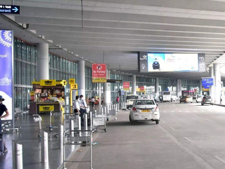 Brutal Treatment Of Lady At Airport