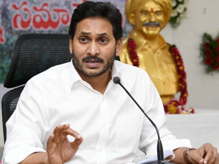 CM YS Jagan