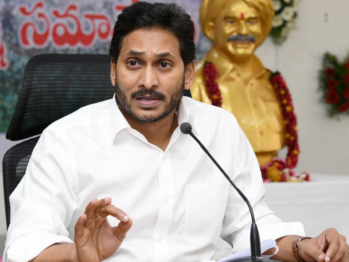 CM YS Jagan