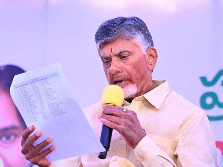 Chandrababu-Naidu-Kuppam