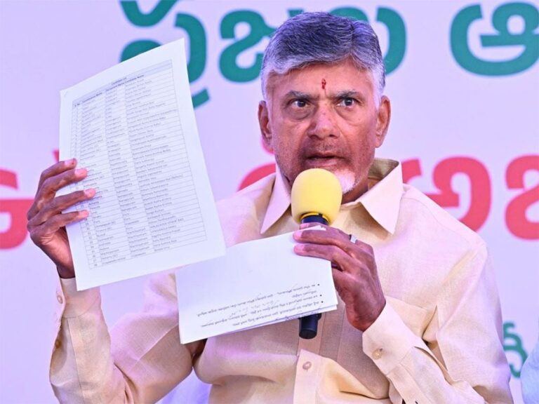 Chandrababu-Naidu-Mangalagiri-Kuppam
