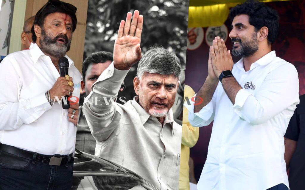 Chandrababu Naidu Nara Lokesh Balakrishna