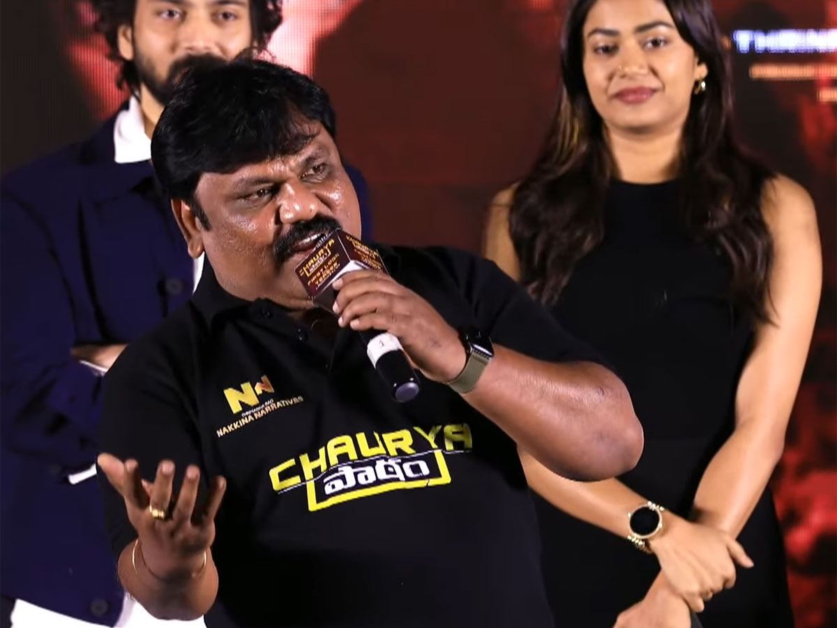 Chaurya-Paatam-THRINADHA-RAO-NAKKINA