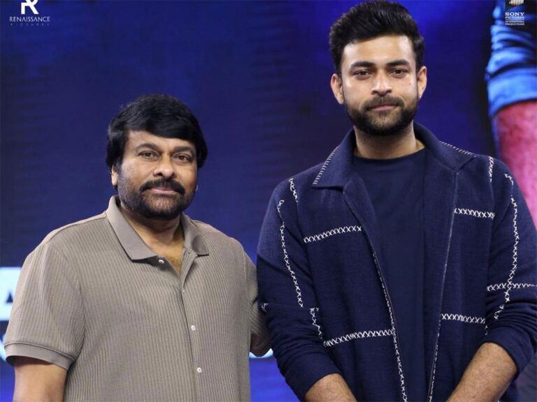 Chiranjeevi-Operation-Valentine