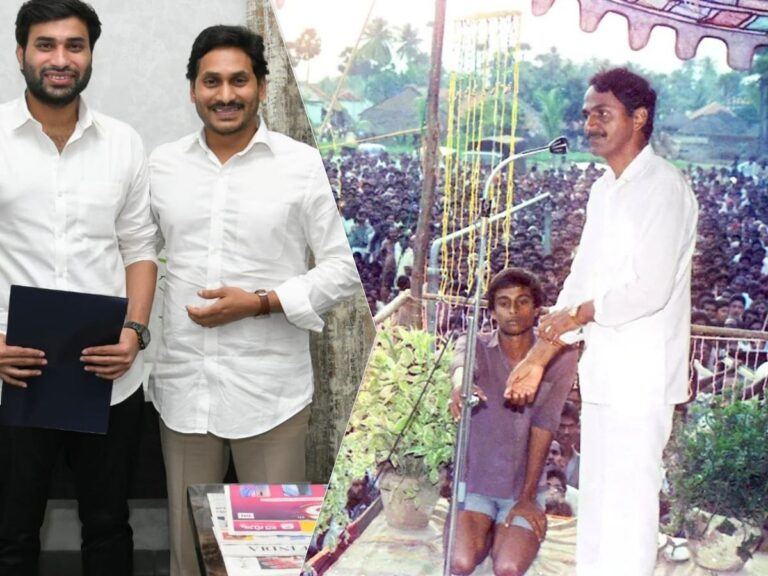Devineni Avinash Jagan Vangaveeti MohanaRanga