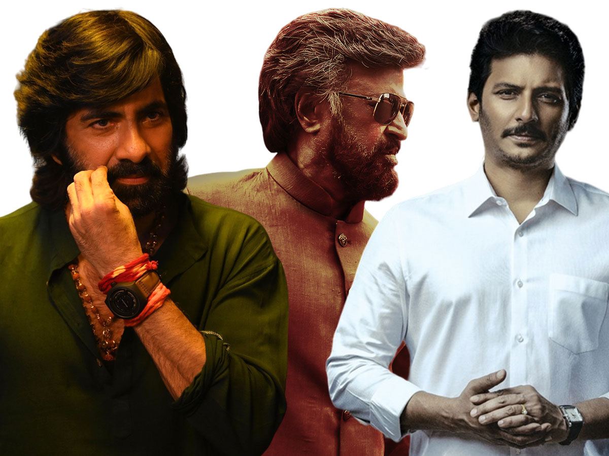 Eagle Lal Salaam Yatra 2