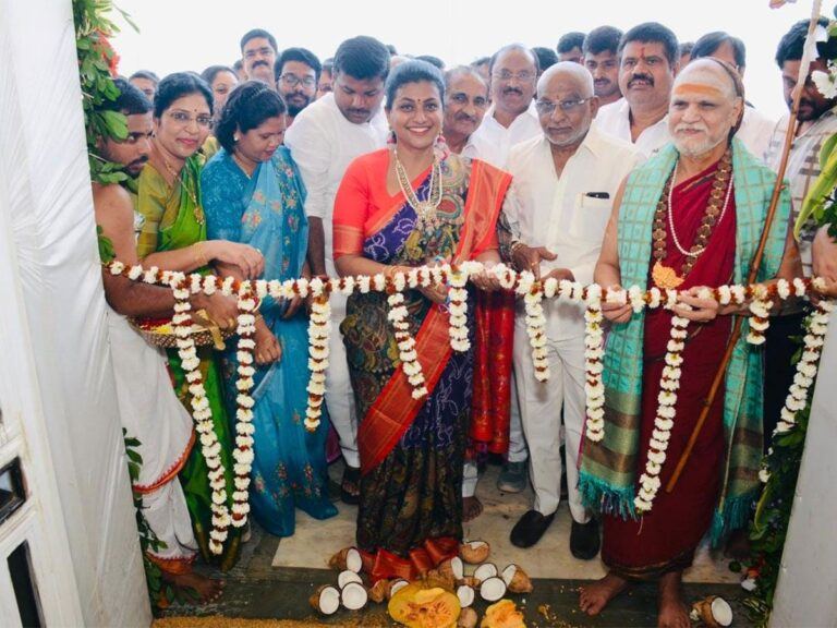 Govt Buildings Inaugration